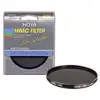 Image de Hoya Filtre Gris Neutre ND8 62 mm