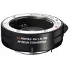 Image de Multiplicateur Pentax 1,4x