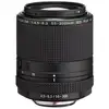 Image de Objectif Pentax Da 55-300mm F/4.5-6.3 Ed Plm Wr Re
