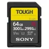Image de Carte mémoire Sony SF-G64T/T1 64GB SDXC UHS-II 300MB/s V90 Gris Jaune