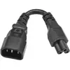 Image de Câble d'alimentation Eaton P014-P15M-EU 0,15 m IEC C14 vers IEC C5 Noir