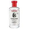 Image de Tonique Faciale de Lavande 355 ml