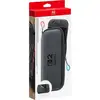 Image de Étui et protecteur d'écran pour Nintendo Switch 2