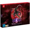 Image de Bayonetta 3 Édition Spéciale Limitée Nintendo Switch