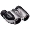 Image de Jumelles Olympus DPC I 8x21 Argent