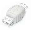 Image de Adaptateur USB A Hembra a Hembra StarTech GCUSBAAFF Blanc