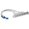 Image de Cabezal Bracket 4 Puertos USB 2.0 StarTech USBPLATE4