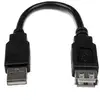 Image de Câble d'extension USB StarTech USB 2.0 0,15 m mâle vers femelle noir nickel