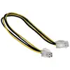 Image de StarTech Cable de Extensión de Alimentación ATX12V 4 Pines