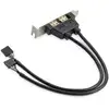 Image de Carte Adaptateur USB 2.0 StarTech.com Profil Bas 2 Ports IDC