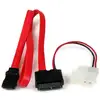 Image de Cable Adaptateur Slimline SATA à SATA avec Alimentation LP4 StarTech 50 cm
