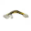 Image de Startech Adaptador EPS 4 Pines a 8 Pines con LP4-H/M