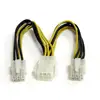 Image de Startech Cable Divisor de Alimentación PCI Express 6 Pines 15cm