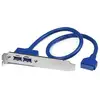 Image de Carte d'interface Startech USB3SPLATE 2 ports USB 3.2 Gen1 IDC 0,5 m bleu