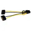 Image de StarTech.com Câble adaptateur d'alimentation SATA vers carte vidéo PCI Express 8 broches de 15 cm