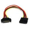 Image de Câble d'alimentation interne StarTech SATAPOWEXT12 extension SATA 30 cm 15 broches