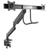 Image de StarTech Soporte VESA Ajustable Montaje 2 Monitores 2 USB 3.0 Grommet