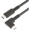 Image de Cable USB StarTech.com RUSB31CC50CMBR USB-C a USB-C 50cm 100W 10Gbps Acodado Derecho