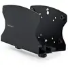Image de Support mural CPU StarTech 2NS-CPU-WALL-MOUNT Ajustable 5-20 cm