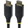 Image de Câble HDMI StarTech HDMI21-CBL-8K60-5M 5 m Ultra Haute Vitesse 8K HDR10+ eARC