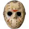 Image de Masque facial Rubie'S France Friday the 13th Jason TU