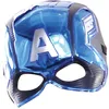 Image de Déguisement Rubie'S France Avengers Captain America TU