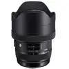 Image de Objectif Sigma 12-24 mm f/4.0 DG HSM Art pour Nikon 16/11 Noir 1,15 kg