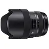 Image de Objectif Sigma Art 14-24mm F2.8 DG HSM pour Canon