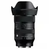 Image de Objectif Sigma 17-40mm F1.8 DC Art Zoom Standard Stabilisé Monture Sony E Parasol