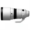 Image de Objectif Sigma Sports 200mm F2 DG OS Stabilisé Monture Sony E Pare-soleil