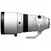 Image de SIGMA Objectif 200mm f/2 DG OS SPORT compatible avec Sony FE Garanti 3 ans