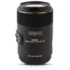 Image de Stabilisateur d'objectif macro Sigma 105 mm f/2,8 EX DG OS HSM pour Nikon, noir