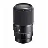 Image de Objectif Sigma 105 mm f/2,8 DG DN Macro Art Sony E 17 lentilles Noir