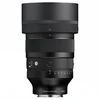 Image de SIGMA Objectif 85mm f/1.2 DG ART compatible avec SONY FE Garanti 3 ans