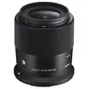 Image de Objectif Sigma 23mm F1.4 DC DN Contemporary Monture Canon RF-s
