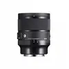 Image de Objectif Sigma 24 mm f/1,4 DG DN Art Sony E 17 éléments/ouverture 1,4/autofocus