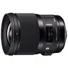 Image de Objectif Sigma Art 28mm F1.4 DG HSM pour Nikon