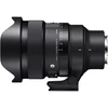 Image de SIGMA Objectif 15mm f/1.4 DG DN Diagonal FishEye ART compatible avec SONY FE Garantie 3 ans