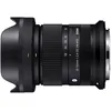 Image de Objectif macro autofocus rapide Sigma 18-50 mm f/2,8 DC DN contemporain Canon RF-S 300 g