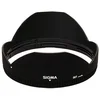 Image de Pare-soleil Sigma LH873-01 pour objectif 10-20mm F3.5 EX DC HSM