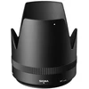 Image de SIGMA LH850-02 Paresoleil pour 70-200mm DG OS