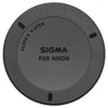 Image de SIGMA Bouchon AR LCR-NA II