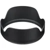 Image de Pare-soleil Sigma LH780-03 pour objectif 17-70mm DC HSM