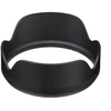 Image de SIGMA LH780-03 Paresoleil pour 17-70mm DC HSM
