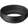 Image de Pare-soleil Sigma LH520-03 pour objectifs 19 mm DN 30 DN 60 DN