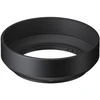 Image de SIGMA LH520-03 Paresoleil pour 19mm DN - 30 DN - 60 DN A013