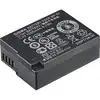 Image de Sigma BP-51 Batterie d'origine pour appareils photo Sigma DP Quattro