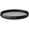 Image de Sigma CPL WR Filtre polarisant circulaire étanche pour objectif 77 mm