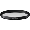 Image de Filtre de protection Sigma WR 86mm traitement antistatique et déperlant