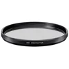Image de Filtre de protection étanche Sigma WR pour objectifs 95 mm